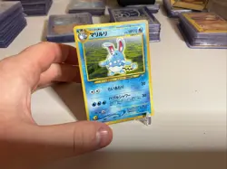 Azumarill No. 184 Holo Rare Neo Genesis Japanese Pokemon Card TCG 2000 NM - Image 2