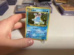 Azumarill No. 184 Holo Rare Neo Genesis Japanese Pokemon Card TCG 2000 NM - Image 4