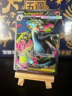 Mega Charizard X eX 109/094 Ultra Rare - Phantasmal Flames PFL - Pokemon NM - Image 1