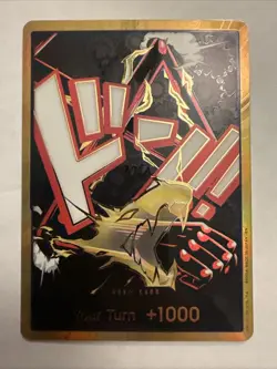 *GOLD* DON!! Card (Gear 4 Luffy) ENGLISH - NM - The Best Vol. 2 PRB-02 - Image 1