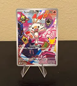 Nintendo Pokemon TCG Scorbunny Promo Holo EN 051 HP70 2026 Saboteri - Image 1