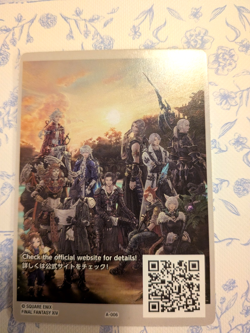 Final Fantasy XIV Estinien Fan Festival 2026 exclusive FF TCG cards Promo - Image 5
