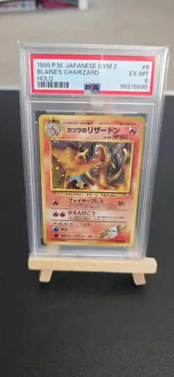 Blaine's Charizard No. 006 - Holo Rare - PSA 6- Graded Japanese Pokemon Card - Image 1