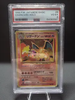 1996 Pokemon Japanese Base Set Charizard Holo No.006 PSA 4 - Image 1