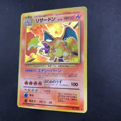 Charizard Holo No.006 Base Set - Japanese Pokemon Card - 1996 - Image 5