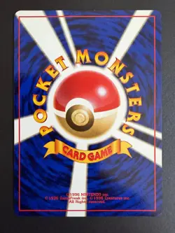 1997 Pokemon Japanese Rocket Gang Dark Charizard No.006 Holo Rare NM Old Back - Image 2