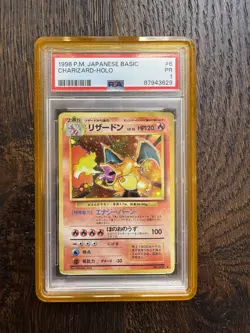 Charizard No. 006 PSA 1 Pokemon Japanese Expansion Pack Holo Rare 1996 - Image 1