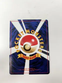 Blaine's Charizard No 006 Pokemon Card Japanese Vintage Holo Pocket Monsters - Image 4