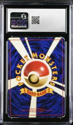 1996 Pokemon Japanese Base Set Charizard Holo No.006 CGC 4.5 Vintage Old Back - Image 2