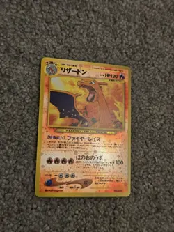 Pokemon Charizard No.006 Reverse Holo Neo 2 Premium File Japanese (2000) - Image 2