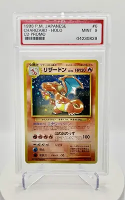 [PSA 9] Charizard Pokemon card Japanese No.006 CD Promo Trade 1998 Holo - Image 1
