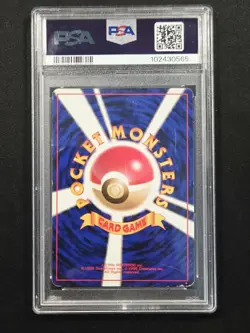Charizard No. 006 Base Set Holo Rare Japanese Pokemon 1996 PSA 4 VG-EX - Image 3