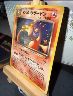Pokemon Dark Charizard No. 006 Team Rocket Japanese Holo Rare - Image 3