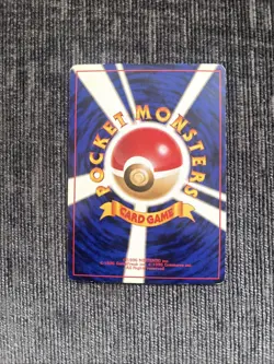 Charizard Holo Japanese Base Set 1996 Pokemon No. 006 - Japanese Vintage Pokemon - Image 2