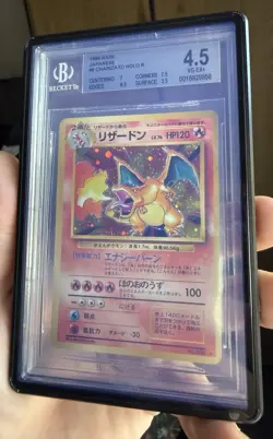Pokemon Charizard Base Set No.006 Holo 1996 Japanese Bgs 4.5 - Image 1
