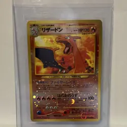 Nintendo Pokemon TCG 1996 Japanese Base Set Charizard Holo No.006 120HP - Image 1