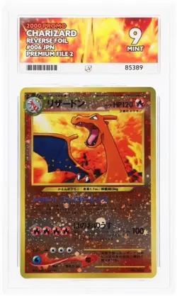 Pokemon Charizard No.006 Reverse Holo Neo 2 Premium File Japanese ACE 9 - Image 1