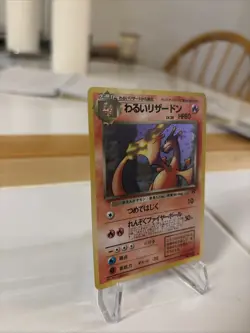 Dark Charizard Japanese No.006 Team Rocket Pokemon TCG Holo 1997 Old Back - Image 2