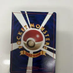 The Pokemon Company Charizard Holo Rare No.006 Japanese Expansion Pack 1996 - Image 2