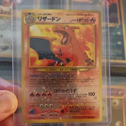 Nintendo Pokemon TCG Charizard Base Set Holo No.006 Japanese 120 HP Stage 2 - Image 1