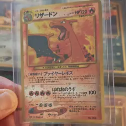 Nintendo Pokemon TCG Charizard Base Set Holo No.006 Japanese 120 HP Stage 2 - Image 2