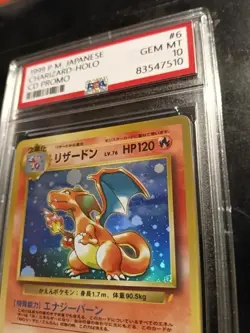 Nintendo 1999 Pokemon TCG Japanese Charizard Holo Promo No.006 - Image 1