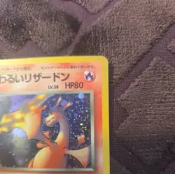 Pokemon Dark Charizard Card No. 006 Japanese Team Rocket Holo Rare Vintage 1997 - Image 2