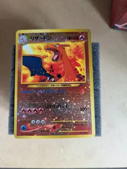Charizard No 006 Promo Japanese Neo Premium File 2 Reverse Holo Pokemon - Image 1