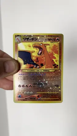 Charizard No 006 Promo Japanese Neo Premium File 2 Reverse Holo Pokemon mint - Image 2