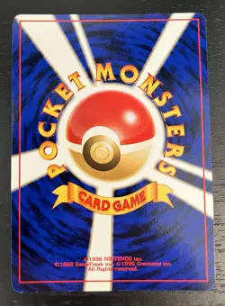 Charizard No 006 Promo Japanese Neo Premium File 2 Reverse Holo Pokemon mint - Image 3