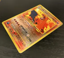 Charizard No 006 Promo Japanese Neo Premium File 2 Reverse Holo Pokemon mint - Image 5