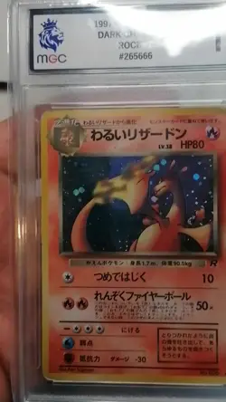 Dark Charizard Holo No.006 Team Rocket 1997 Excellent Japanese Pokemon Card Rare - Image 2