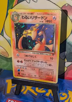 Dark Charizard Holo No.006 Team Rocket 1997 Japanese Pokemon Card Rare - Image 1