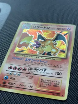 Japanese Charizard Holo No.006 Base Set Pokemon Card | 1996 | Authentic | - Image 2