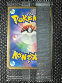 Pokemon Japanese Phanpy 071/PCG-P Meiji Promo Sealed - Image 3