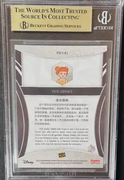 2023 Kakawow Phantom Disney 100 Years Gabby Gabby Holo Silver #PD-I-41 BGS 9.5! - Image 2