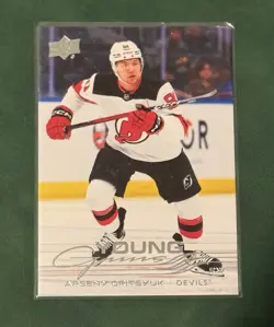 Arseny Gritsyuk Young Guns 25-26 Upper Deck Series 1 2 Extended Rookie RC Devils - Image 1