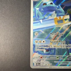 Metang - 094/086 - Chaos Rising - Illustration Rare - NM - Pokemon TCG (C) - Image 2