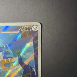 Metang - 094/086 - Chaos Rising - Illustration Rare - NM - Pokemon TCG (C) - Image 4