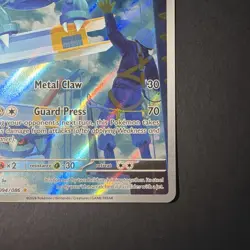 Metang - 094/086 - Chaos Rising - Illustration Rare - NM - Pokemon TCG (C) - Image 5