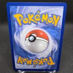 Metang - 094/086 - Illustration Rare ME04: Chaos Rising / Pokemon MINT - Image 2