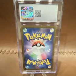 Pokemon TCG Japanese Sv5m Cyber Judge Drampa 083/071 Art Rare Holo CGC 9 - Image 2