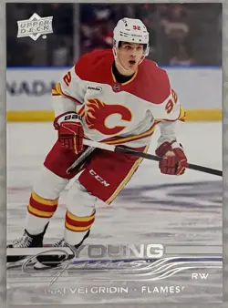 2025-26 Upper Deck Series 2 Young Guns Matvei Gridin #466 - Image 1