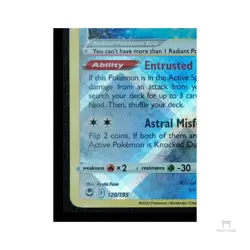 Pokemon Radiant Jirachi 120/195 Silver Tempest English Radiant Holo Rare LP - Image 5