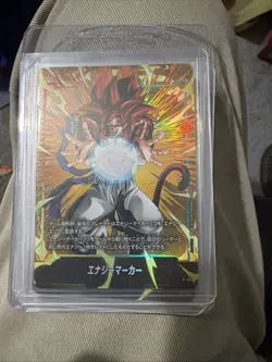 Bandai Dragon Ball Super Card Game SSJ4 Gogeta Energy Marker Foil Card E-130 - Image 1