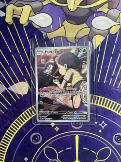 Poltchageist 171/167 - Twilight Masquerade Pokemon TCG Card Illustration Rare - Image 1
