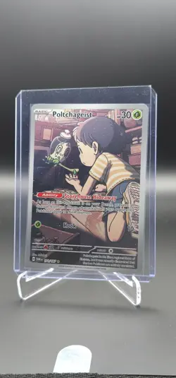 Poltchageist 171/167 - Twilight Masquerade Pokemon TCG Card Illustration Rare - Image 1