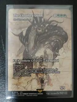 MTG - The Cloudsea Djinn / Nyxbloom Ancient (Showcase) - Final Fantasy (NM) - Image 1