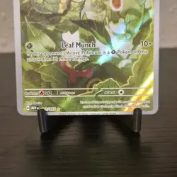 Pokemon TCG Caterpie 172/165 SV 151 Illustration Rare Holo EN 50HP Maybe MiscutU - Image 2