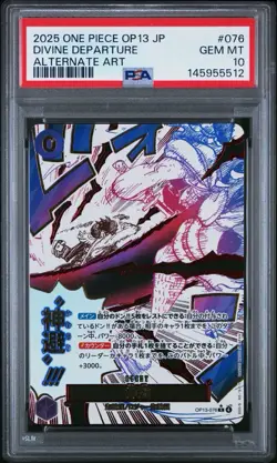 2025 ONE PIECE JAPANESE OP13-CARRYING ON HIS WILL #076 DIVINE DEPARTURE PSA 10 - Image 1
